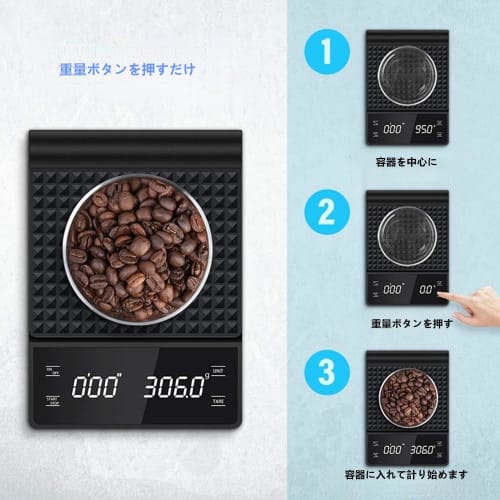 Gywjioy Coffee Scale with Timer, 3kg/0.1g High Precision, Drip Espresso Scale, Backlit LED Display (Japanese Instruction Manual Included)