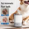 Automatic Pet Foot Washer for Dogs & Cats - Electric Cleaner for Beauty Care