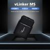 Vgate Vlinker MS Bluetooth OBD2 Сканер для 12В / 24В Диагностический инструмент для всех систем ELM327 V2.3 CH LS CAN Для iOS/ПК/Android