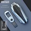 BYD Car Key Cover for Dolphin, Song Plus, Han EV, Qin DMI, Yuan Pro, Tang DMP, Frigate 07, Seal OG Models.