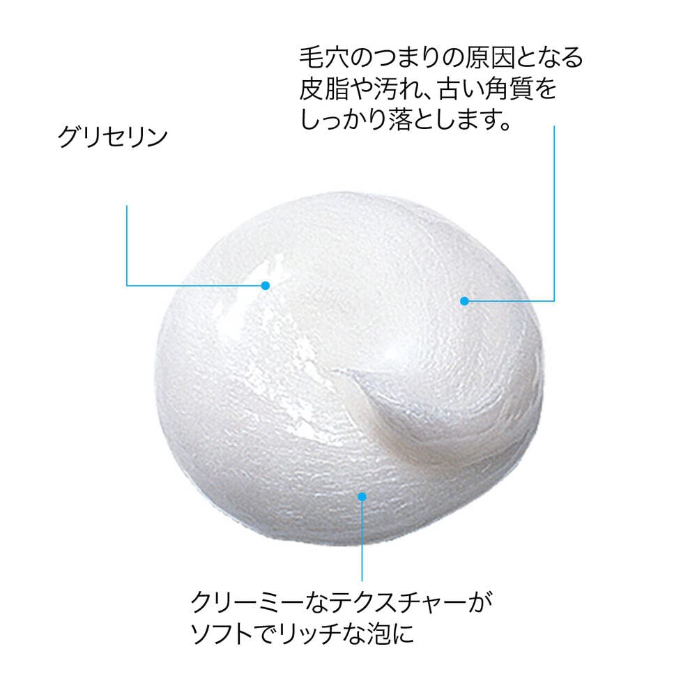 La Roche-Posay Effaclar Foaming Cleanser - Facial Cleanser for Sensitive Skin, Dry Skin,