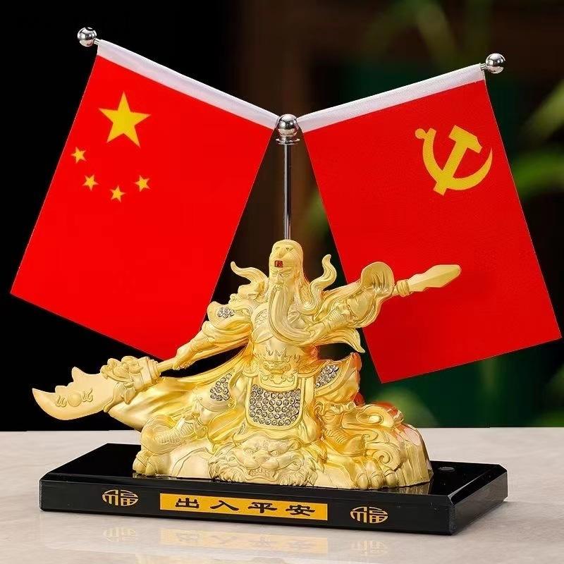 Автомобильные украшения Сплав Гуань Гун Украшения для салона автомобиля У Цайшэнь Духи Блоки Предметы интерьера Подарок по фэн-шуй