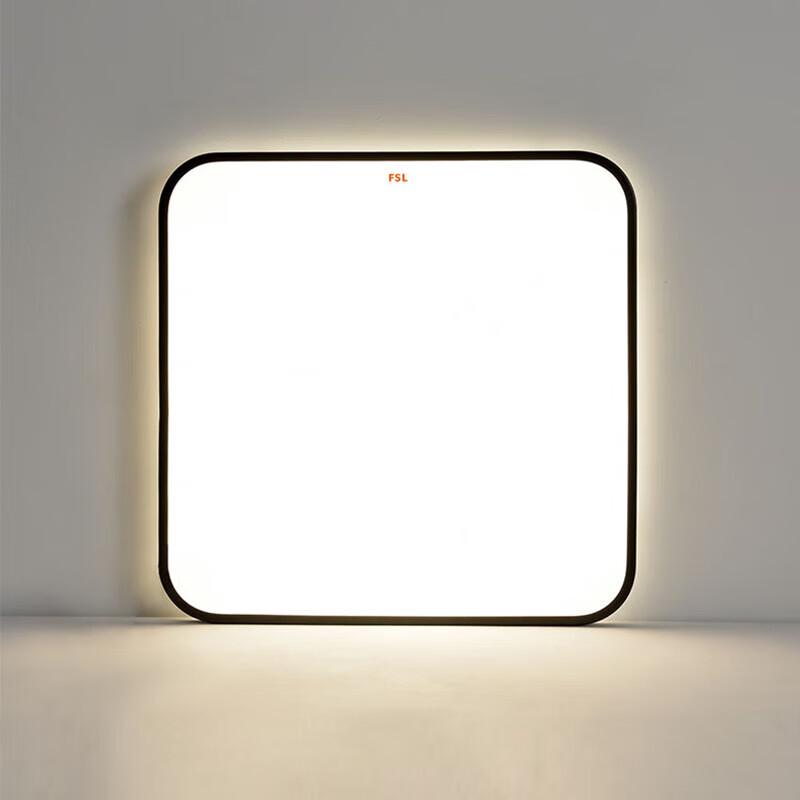 Потолочный светодиодный светильник FSL Lighting полного спектра