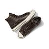 Унисекс кроссовки Willy Wonka x Converse Chuck 70 High Chocolate Swirl Коричневый Бежевый Экрю A08151C