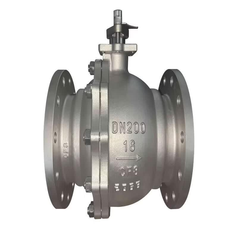 Jundingying 304 High-Temperature Hard Seal Flange Ball Valve