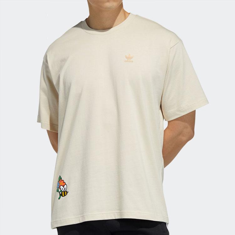 Adidas Originals T Shirts Men's Khaki Crew Neck Moderate Straight Fit HB6862