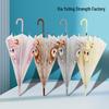 Зонт Labubu Frosted Cartoon Anime - Милый, Утолщенный, Полуавтоматический, Прямая ручка для студентов и девочек