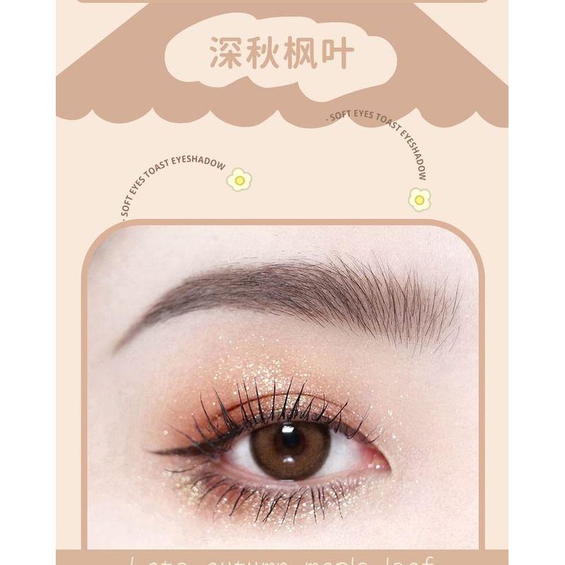 NOVO - 9 Colours Soft Toast Eyeshadow Palette - 3 Shades