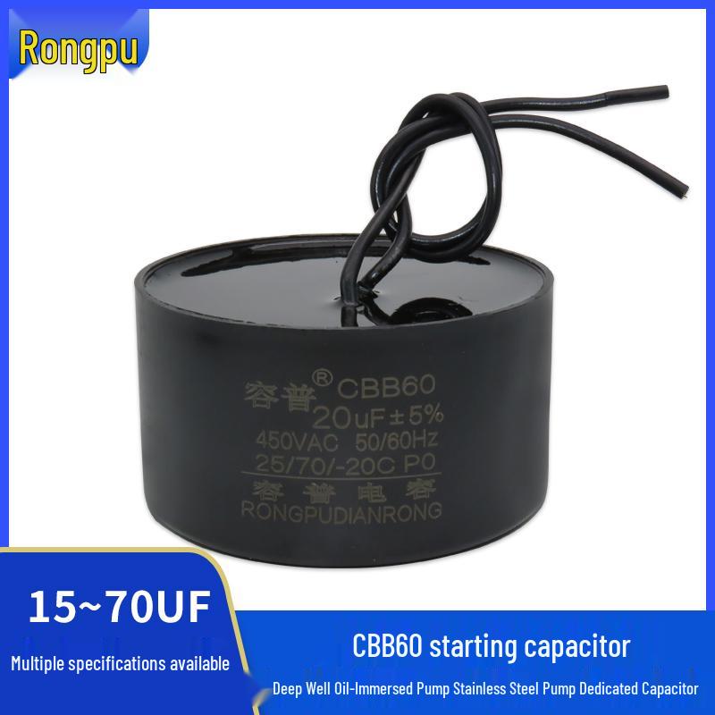 Конденсатор для водопогружного насоса CBB60 из нержавеющей стали (30-70 мкФ, 450 В)