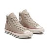 Converse Кроссовки унисекс Chuck 70 High Papyrus Коричневые A00746C