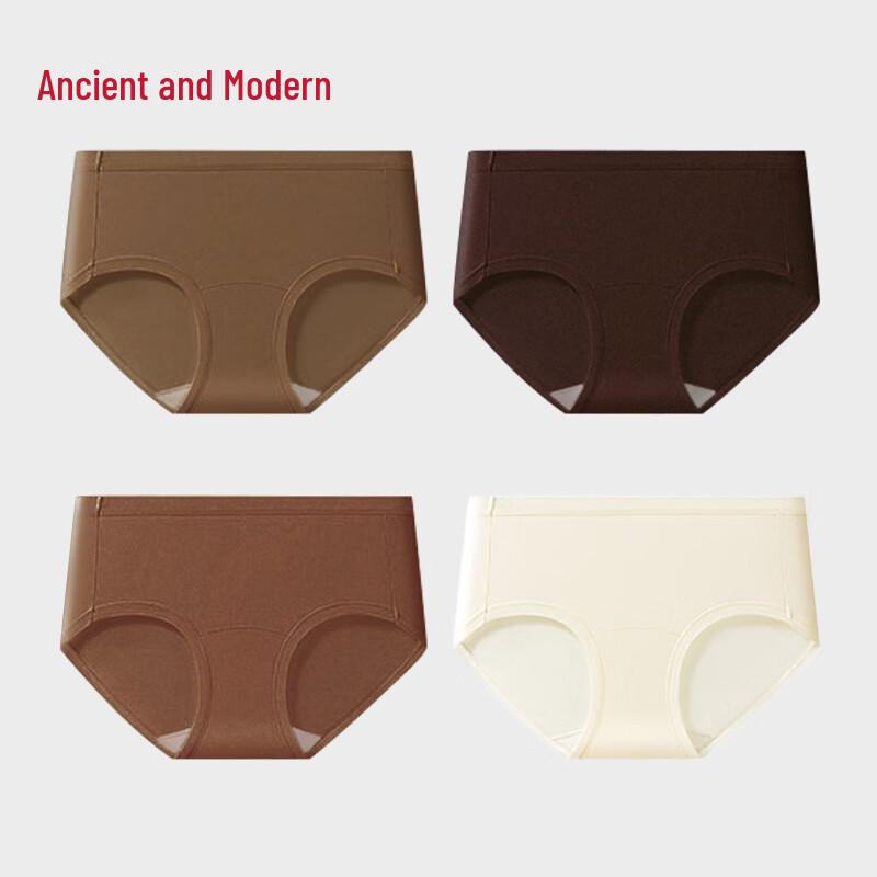 GUJIN Women's 4-Pack Antibacterial 100% Cotton Briefs