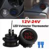 12-24V Car Temperature Voltmeter Auto Voltage Meter Display Digital Measurement For Car Motorcycle Boat Thermometer T