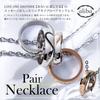 Парное ожерелье, парное ожерелье, подарок на пару, хирургическая нержавеющая сталь, гипоаллергенный металл, подходящий подарок на день рождения, высокое качество [aliba]