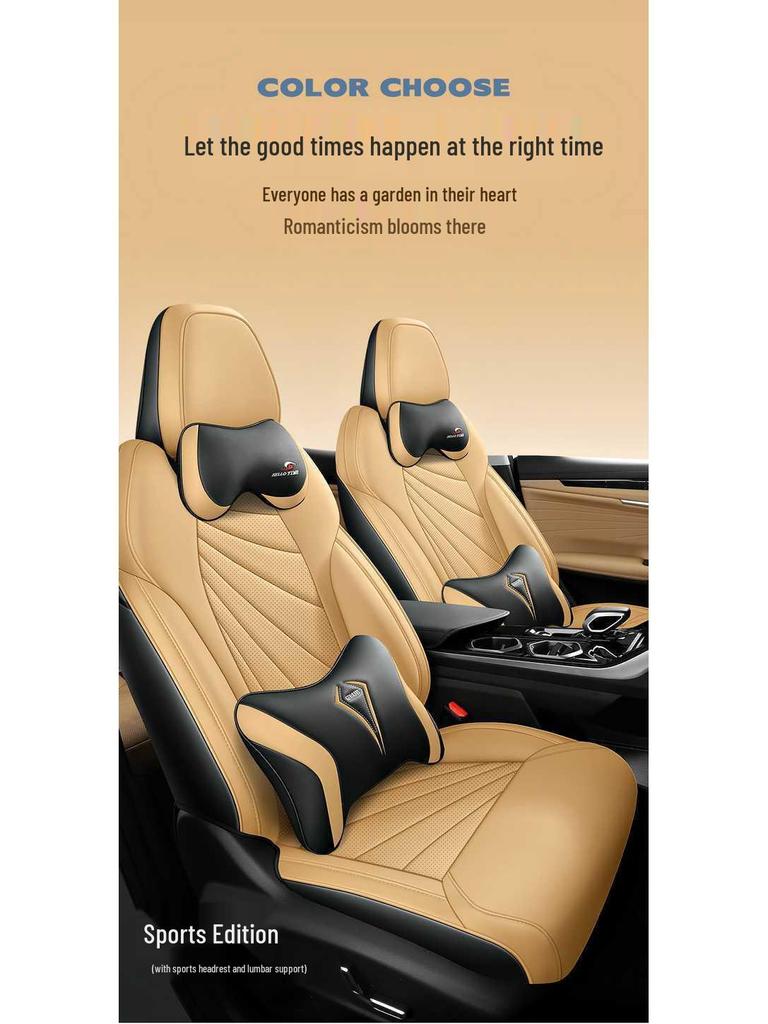 Дышащие перфорированные кожаные чехлы на сиденья для Geely Boyue L 23-25 – Полное покрытие, для использования в любое время года