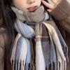 Imitation Cashmere Blue Plaid Scarf Women's Autumn and Winter New High-end Wool Scarf Shawl