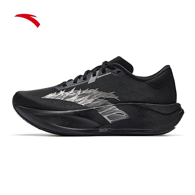 Anta Zone 2 Heart Rate 90 Black Horse Running Shoes
