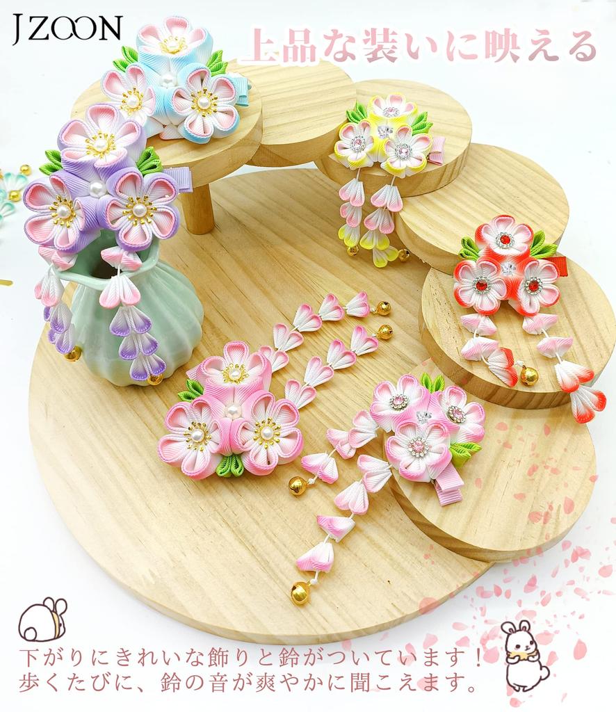 Украшение для волос JZOON с градиентным дизайном, идеально подходит для выпускного бала и ручной работы с вишней и набор из 3 предметов H5102, отделка цумами-дзаику, Сити-го-сан,