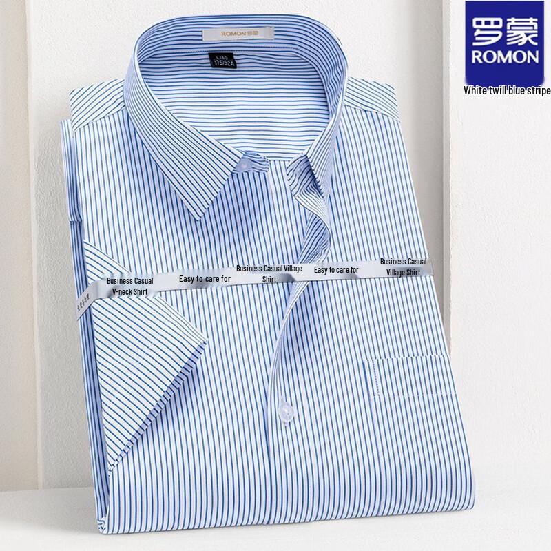 ROMON Мужская рубашка с коротким рукавом в стиле business casual
