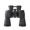Бинокль Shunguag Traveler Paul 12x50 HD