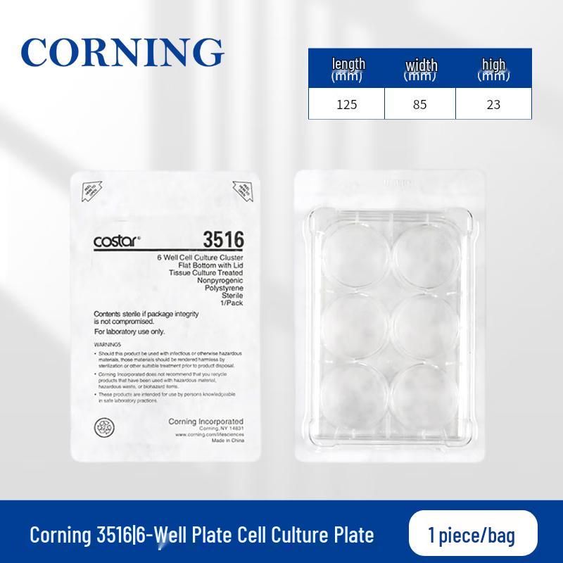 Микропланшет Corning для культивирования клеток с 6 лунками и плоским дном