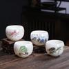 Portable Sheep Fat Jade Porcelain Chinese Zodiac Cup White Porcelain Tea Handmade Ceramic Individual Cup Master Tea Cups