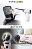 Sanwa Direct Electric Air Stepless Airflow LED with 1 Piece Duster, Rechargeable, Powerful, Adjustment, Light, Gas-Free, Nozzle, (200-CD071)