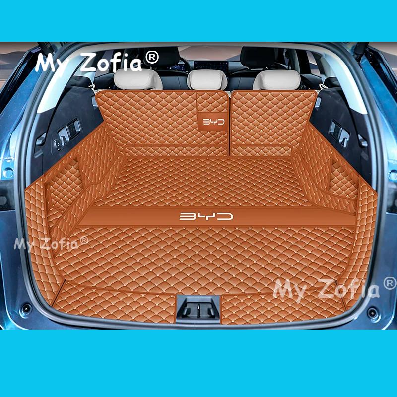 Для BYD SEAL 6 DM-i Touring 2025 2026 Коврик в багажник Задний вкладыш в багажник Защита груза Кожаный коврик Аксессуары для модификации