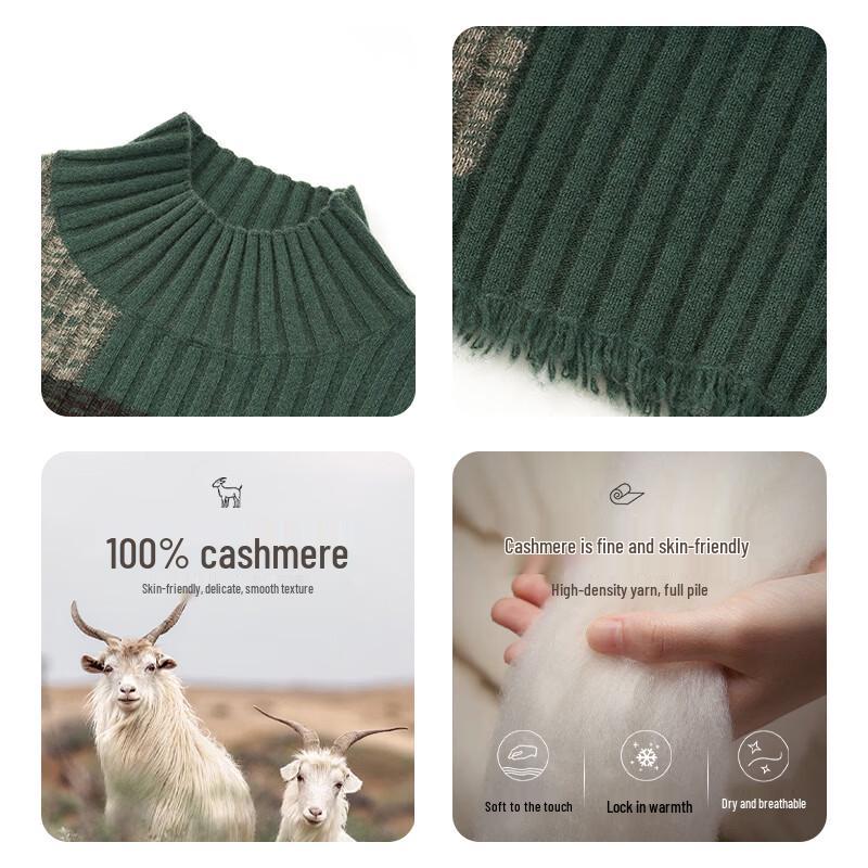 Женский свитерок Tianshan 100% кашемир, цветные блоки, воротник-гольф