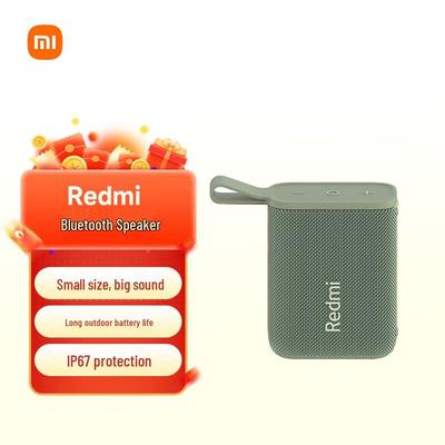 Портативная Bluetooth-колонка Xiaomi Redmi Штепсель CN (адаптер в комплекте)