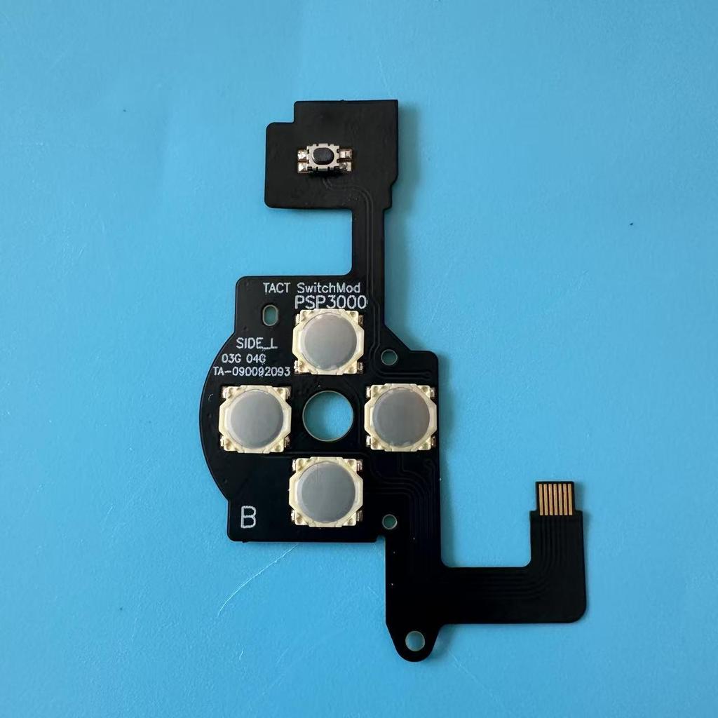 Комплект токопроводящих пленок для PSP3000/2000: Включает левую и правую пленки, шлейф кнопки громкости и проводящий клей для аксессуаров PSP.