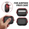 Для Airpods Pro 1-го 2-го поколения Чехол из ТПУ с брелоком Защитный чехол для беспроводных наушников Аксессуары