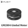 iFlight IPower GM2804 Brushless Gimbal Motor with AS5048A Encoder/Aluminum Case for Camera Stabilizing Systems