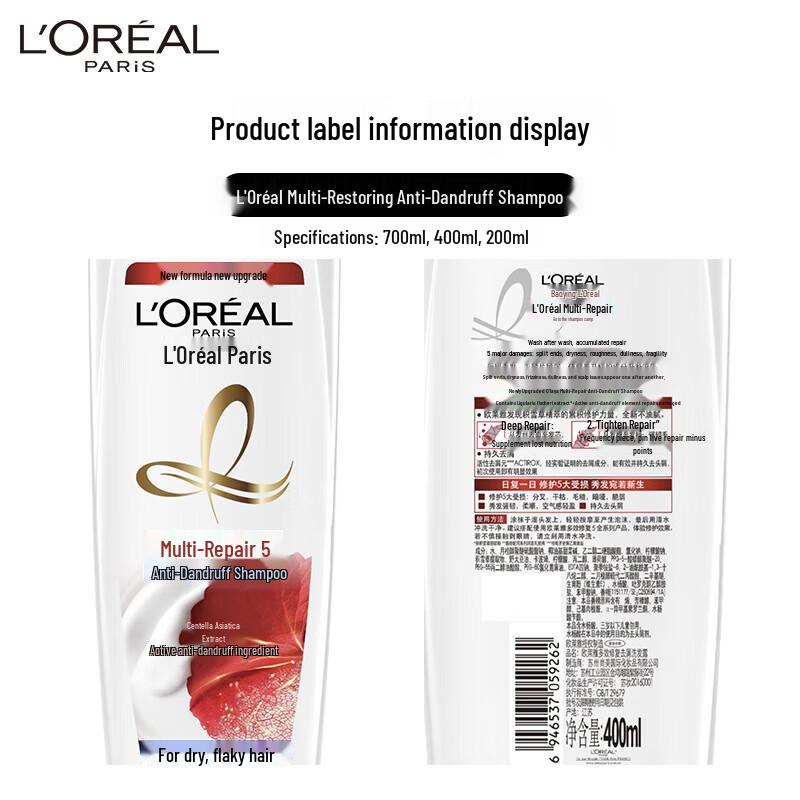 L'Oréal Strong & Smooth Shampoo