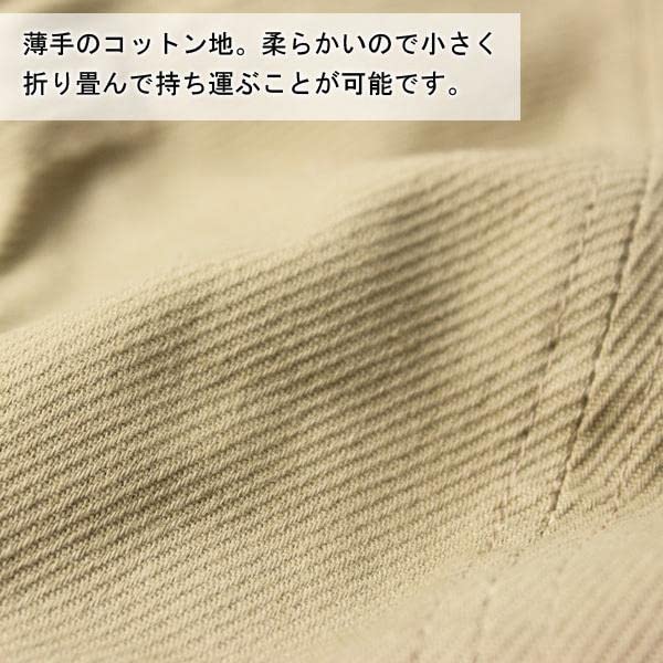 Short Brim Umpire Short Visor Stylish Outdoor Hat [regnuu] Men's Cap, Cap, (Beige (Solid Cotton))