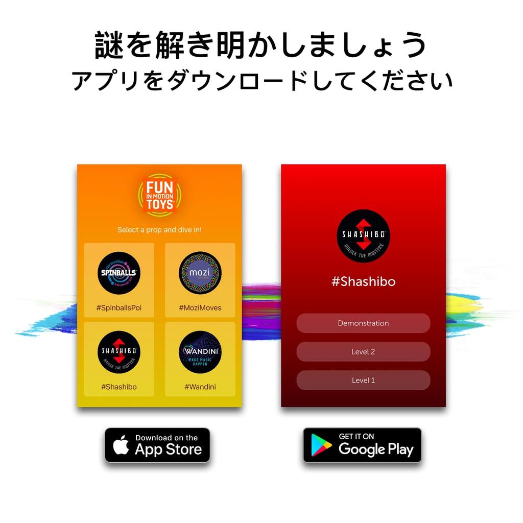 SHASHIBO Shapeshift Box Patented Fidget Cube with 36 Rare Earth Magnets Transforms Into Over 70 Shapes - Award-Winning, - (Chaos)