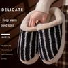 2025 New Warm Non-Slip Cotton Slippers for Men & Women - Winter Indoor Couple Style with Thick Sole