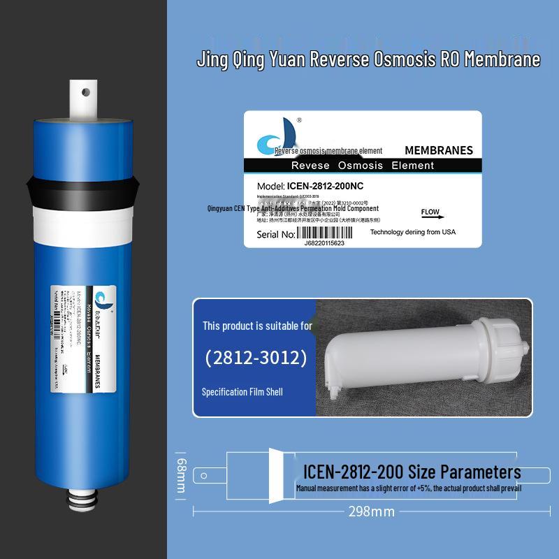 97% Pure Water RO Membrane Filter Purifier (75-800G Capacity)