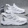 2025 Autumn New Breathable Men's Sports Shoes Mesh Men's Shoes Casual Shoes Men's Tide Flying Knitting Running Shoes