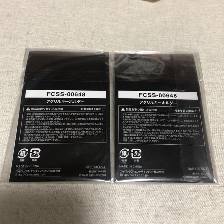 [Б/У] Акриловый брелок BLACKPINK