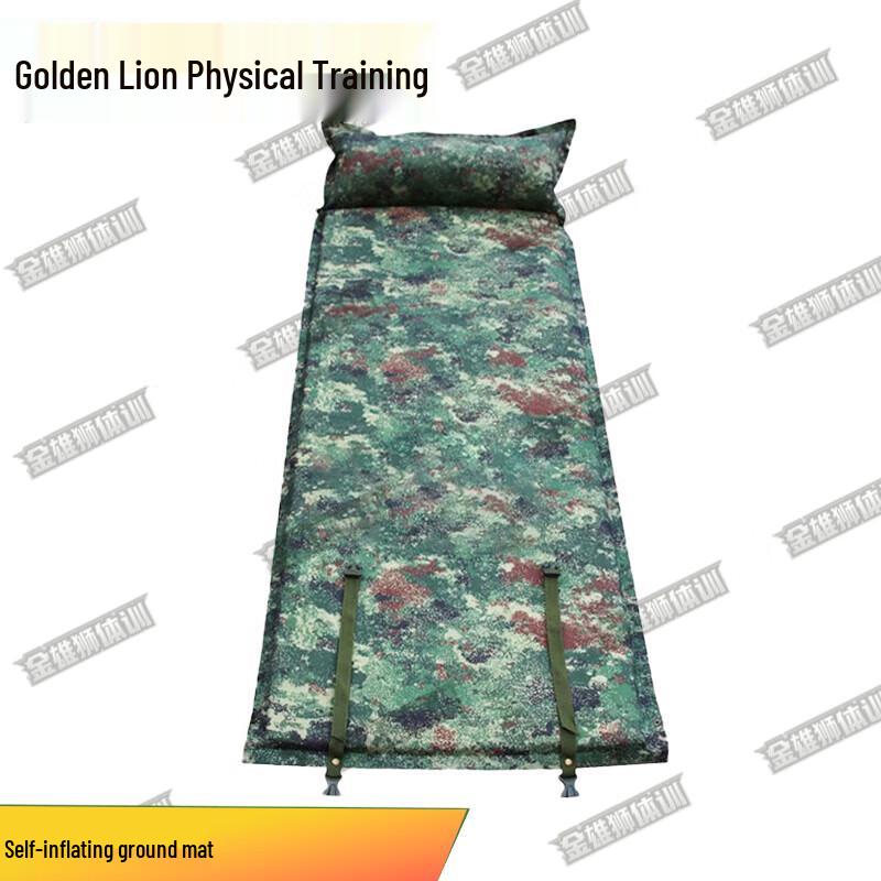Jinxiongshi Self-Inflating Camouflage Training Mat