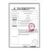 LejialiKang Baby & Infant Lying Height and Weight Scale (CN version)