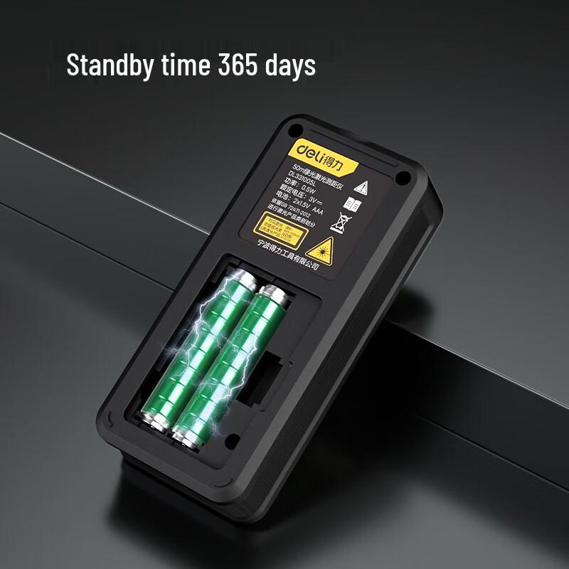 Deli Green Laser Rangefinder (CN version)