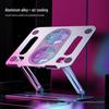 Aluminum Alloy Laptop & Tablet Cooling Stand with Fan - Foldable Design