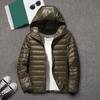 Мужское хлопковое пальто с капюшоном, однотонная стеганая куртка с длинным рукавом, однотонная молния