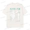 Футболка "The Summer Hikaru Died Shirt" в стиле харадзюку, уличная мода, хлопковая футболка для мужчин и женщин, аниме-одежда, манга, винтажные футболки.