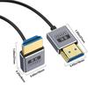 0.7m Spring Coaxial 8K 48Gbps HDMI 2.1 Cable HD Video Up Angled to Straight Port Adapter Cord