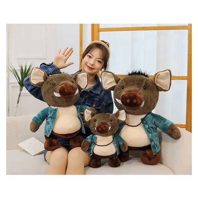 Очаровательная плюшевая кукла Свиньи Бацзе, мягкая игрушка, брелок Черная мифология Укун, подарок для девочек