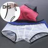 Men Boxer Underwear Transparent Mesh Perspective Shorts Panties Low-rise Moisture-wicking Boxer Shorts