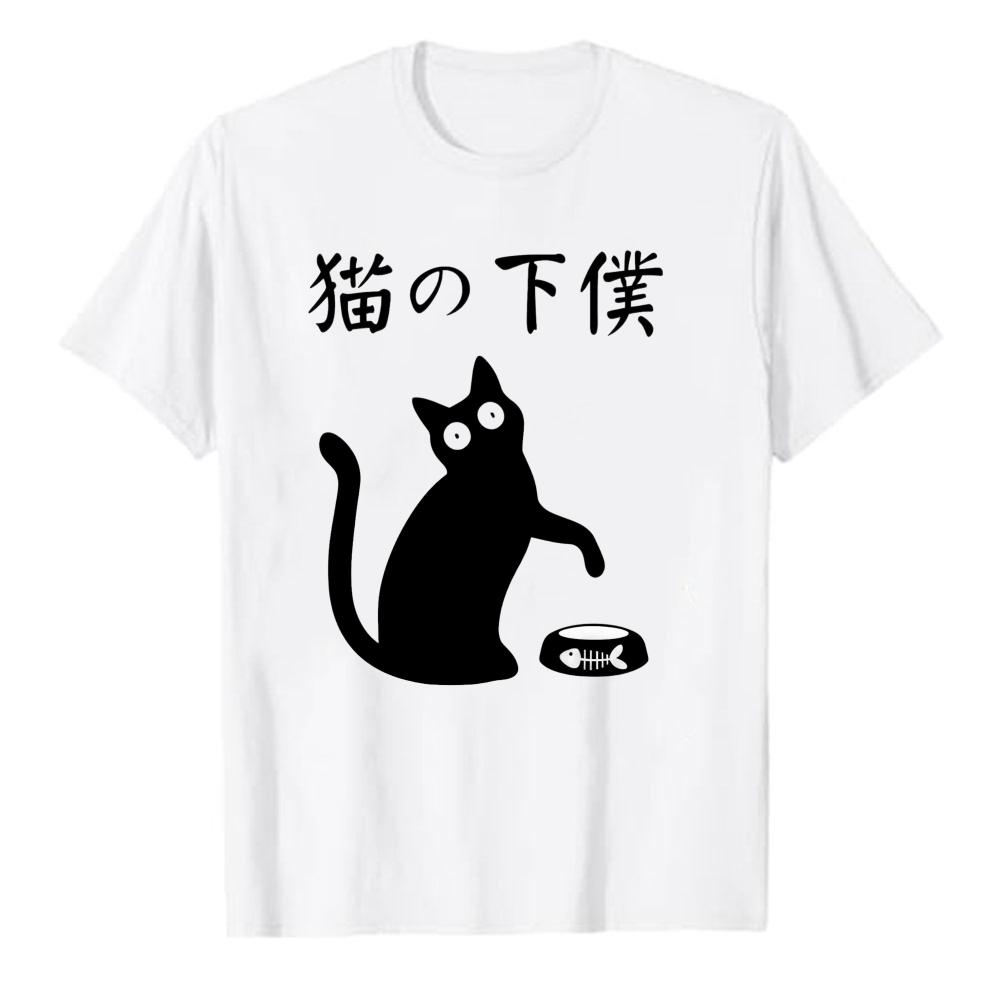 Cats Servant TShirt Japanese Neko Geboku Funny Cat Lover Graphic Tee Cat Mom Dad Humor Gift Shirt  harajuku Kawaii Clothes