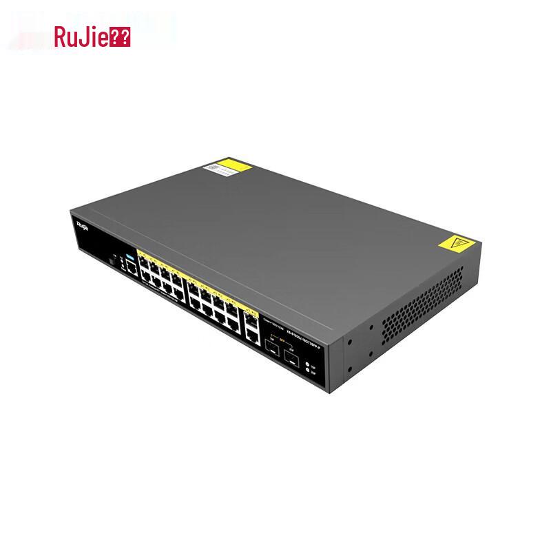 Управляемый гигабитный PoE-коммутатор Ruijie XS-S1930J-18GT2SFP-P с 18 портами